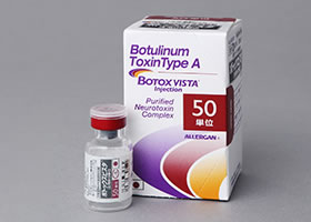 Botox vista